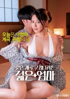 无声证词 犯罪电影在线观看